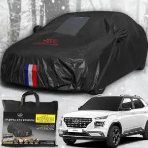 자동차덮개 베뉴 블랙박스 자동차커버 성에방지 바디커버