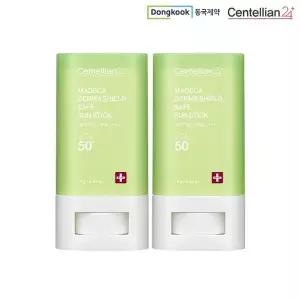 [하프클럽/]24시간 자외선차단 지속  선스틱 2개