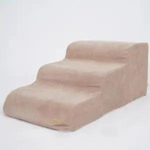 강아지계단 강아지 라운드 3단 계단 베이지 애견 슬개골 스텝 1P