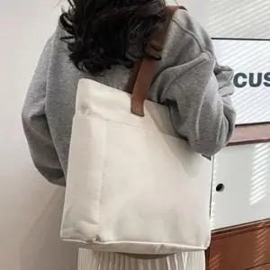 색상 토트백 3가지 숄더백 에코 쇼퍼 캔버스 무지 천가방 대형