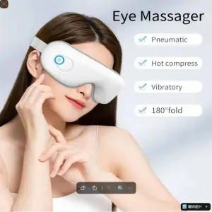 온열안대 보온 안대 접이식 눈 마사지기 열블루투스 음악 기능 에어백 관리 기기 로 피로 건조한 수면