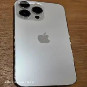 아이폰14프로맥스 배터리100%