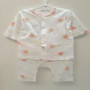 후루 7부 내의 A2B10387 (P003789008)