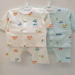 브링 7부 내의  A2B103D2 (P003788994)