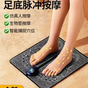 두비 발바닥 마사지 기계 마사지기 발 EMS