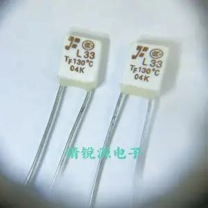 유리관퓨즈 휴즈 10개 L33 열 퓨즈 TF 130C 130 학위 2A 250V 사각형 온도 스위치