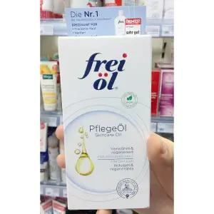 프라이웰 영양 오일 125ml123218