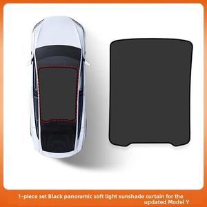 테슬라 신형 Y/YL/3 업그레이드 아이스 클로스 버클 햇라이트 가리개 유리 루프 선쉐이드 전면 후면 스카이