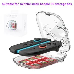 조이콘하우징 스위치 2 투명 보관 케이스 Joy-cons 핸들 게임 카드 보관함 방진 보호