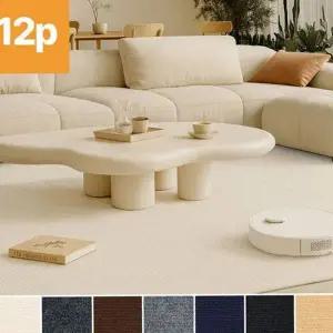 부착형 헤링본 폴리에스테르 주방 다용도 북유럽 30cm 매트