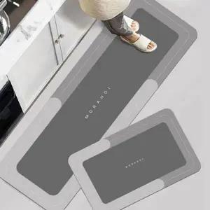 발 다용도 주방 매트 미끄럼 논슬립 생활용 욕실 논슬립발매트