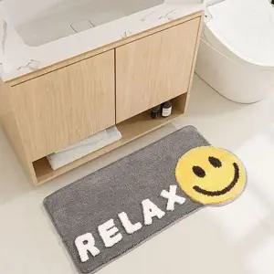 러그 발 화장실 인테리어 극세사 매트 미끄럼 흡수력 거실발매트