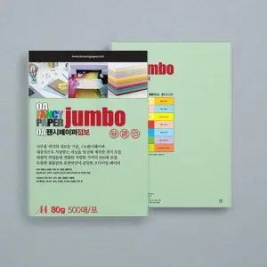 두성 점보OA팬시페이퍼 A4 500매 P56 메론색 컬러용지 500매 80g (1개입)