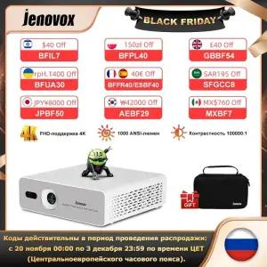 빔프로젝터 Jenovox M5000 미니 DLP 휴대용 프로젝터 안드로이드 13 Wifi 스마트 4K 비디오 캠프 용 배터리