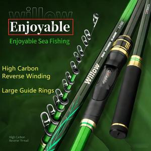 마리수 윌로우 바다 찌낚시대 195g 갯바위 릴 벵에돔 이소대 08호/1호/1.5호/2호