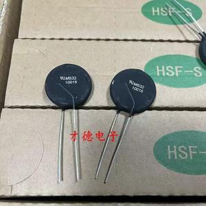 1PCS MS32 10015 AMETHERM 서미스터 10 옴 15A 서지 제한기