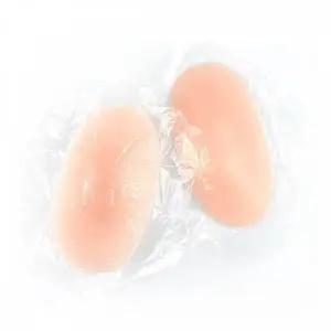 [알티피아]TBZ VIDS-SS1372 실리콘 어깨뽕