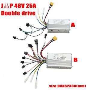 60V 25A 듀얼 모터 브러시리스 컨트롤러, 36V-60V LCD 디스플레이 포함, 전동 스쿠터 및 전기 자전거용, 1