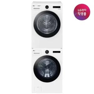 [LG][LG전자 직영] LG 트롬 세트모델 FX25IF+RD20WNA (드럼세탁기+건조기)