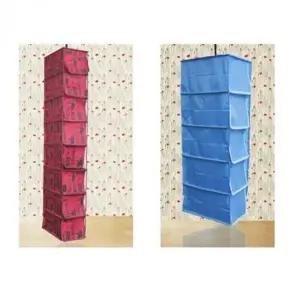 신발장 8단 벽걸이 대형 운동화 부츠 구두 정리대