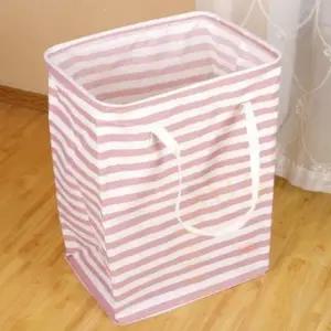 빨래바구니 72L 접이식 세탁 바스켓 대형 빨래통