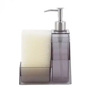 세제 디스펜서 리필 용기 수세미 세트 주방 세제통