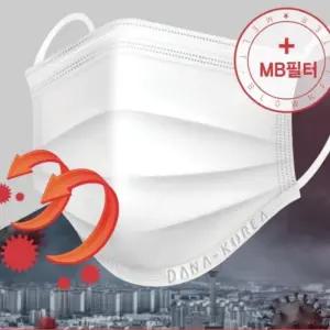 비말차단 마스크 50매 KF-AD 티슈형 마스크 일회용 프리미엄 국내산 데일리