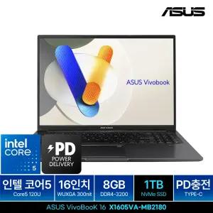ASUS 비보북 16 X1605VA-MB2180 (SSD 1TB) 인텔 코어5 120U 16인치 사무용 업무용 대학생 가성비 노트북