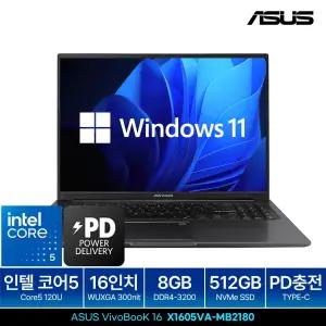 ASUS 비보북 16 X1605VA-MB2180 WIN11 (SSD 512GB) 인텔 코어5 120U 16인치 사무용 업무용 가성비 노트북