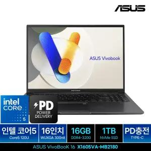 ASUS 비보북 16 X1605VA-MB2180 16GB램 (SSD 1TB) 인텔 코어5 120U 16인치 사무용 업무용 가성비 노트북