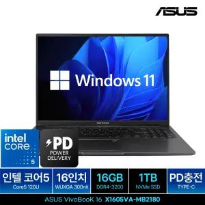 ASUS 비보북 16 X1605VA-MB2180 WIN11 16GB램 (SSD 1TB) 인텔 코어5 120U 16인치 사무용 가성비 노트북