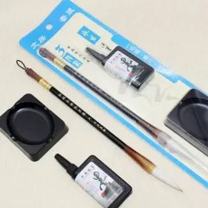 초보 어린이 문방사우 글씨 입문 붓 세트 연습 서예 서예재료세트