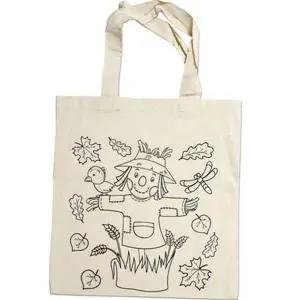 유아 미술 어린이 가방 아동 아동꾸미기가방 유아꾸미기가방