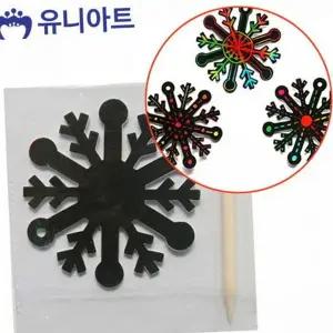 활동 스크래치 어린이 종이 미술용 유아 만들기 종이만들기재료