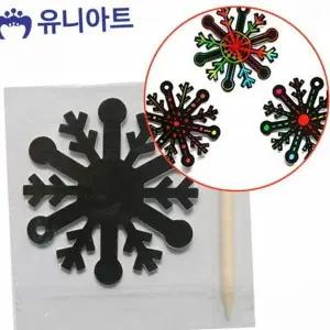 활동 스크래치 어린이 종이 미술용 유아 만들기 종이만들기재료