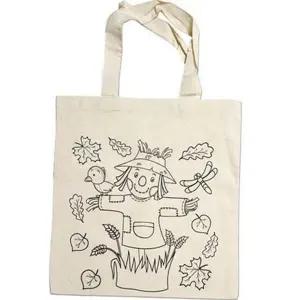 유아 미술 어린이 가방 아동 아동꾸미기가방 유아꾸미기가방