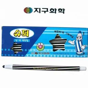 학용품 미술 자루 12 어린이 낱색 색연필 필기용색연필 학용색연필