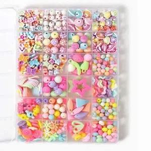 아동 비즈 놀이 만들기 목걸이 팔찌 어린이 공예 목걸이만들기재료