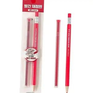 교사용 펜 육각 채점 시험지 샤프 학원용 형 학생채점펜