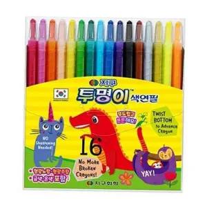 아동 활동 휴대용 어린이 색연필 16색 샤프식 부드러운