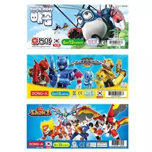 [셀러에이드]동아교재 (랜덤1개) 캐릭터) 6cc 그림물감 학용품 (블루계열 물감