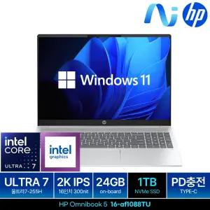 HP 옴니북 5 16-af1088TU WIN11 (SSD 1TB) 인텔 울트라7-255U/24GB/1TB/16인치/2K/300nit/최신AI노트북