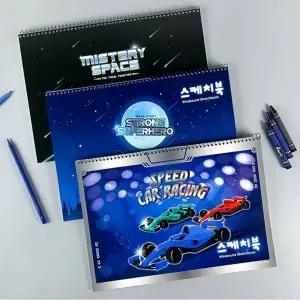 TBZ 3000 스케치북 (남-디자인랜덤)1p 스케치북도화지