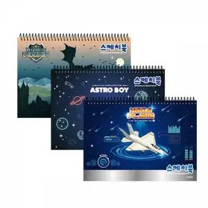 TBZ 4000 스케치북 (남-디자인랜덤)1p 드로잉북