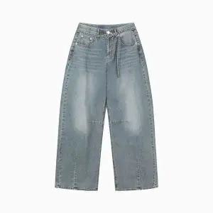 [보리보리/행텐 틴즈]여성 울트라 소프트 벌룬 벨트 데님팬츠_296(10570-155-404-10)