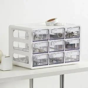 책상보관함 다용도 보관함 9단 박스 사무용품 소품 1P 소형 책상