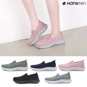 행텐 HT-1933 남녀공용 베이직 슬립온 끈없는 편한 단화 여성 남성 데일리 캐주얼화