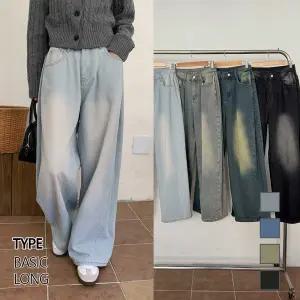 다올샵 여성 내추럴핏 와이드 데님 기장선택 체형커버 팬츠 5006