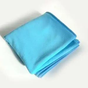 [JED] 국산 차량 모포 병원 담요 학교 간병 요양 간호 /중형