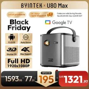 빔프로젝터 BYINTEK U80max 프로젝터 3D 4K 시네마 안드로이드 110 WiFi 미니 휴대용 1080P 홈시어터 비디